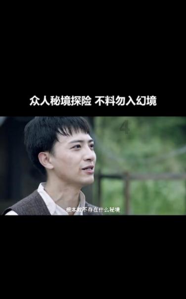 逾期后协商停息挂账，个性化分期真的是好事吗？游戏画面