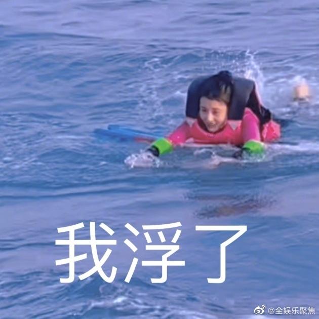 无尽神域