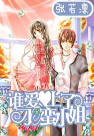 山西本土综合格斗品牌打开国际赛事合作大门