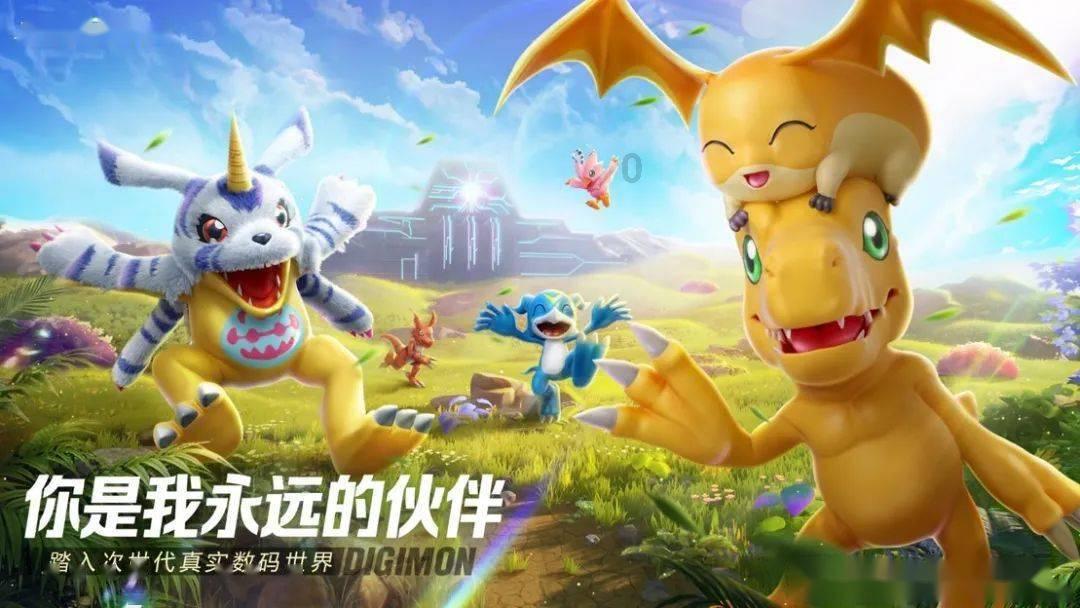 逗小猴开心系列199