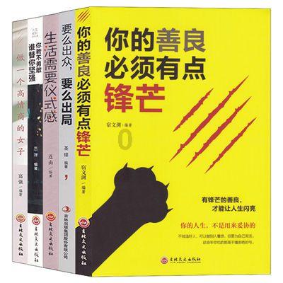 表情大乱斗