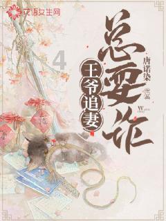 发现之旅