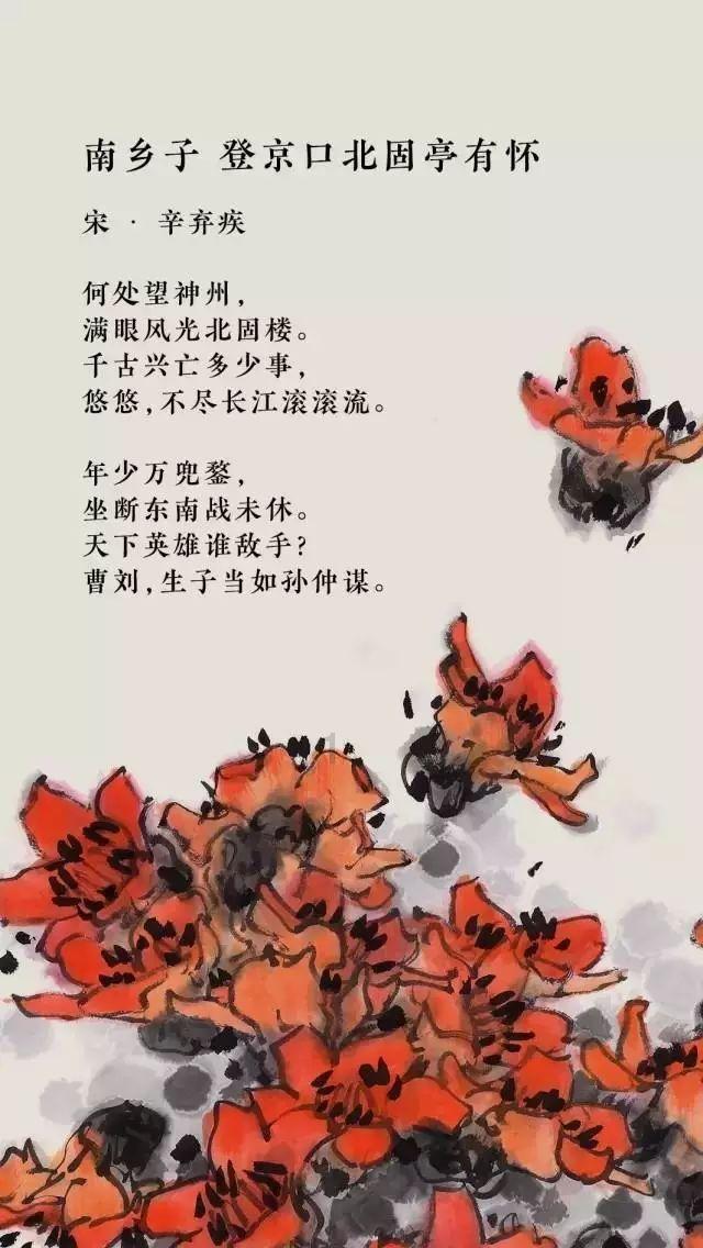可怕的风暴