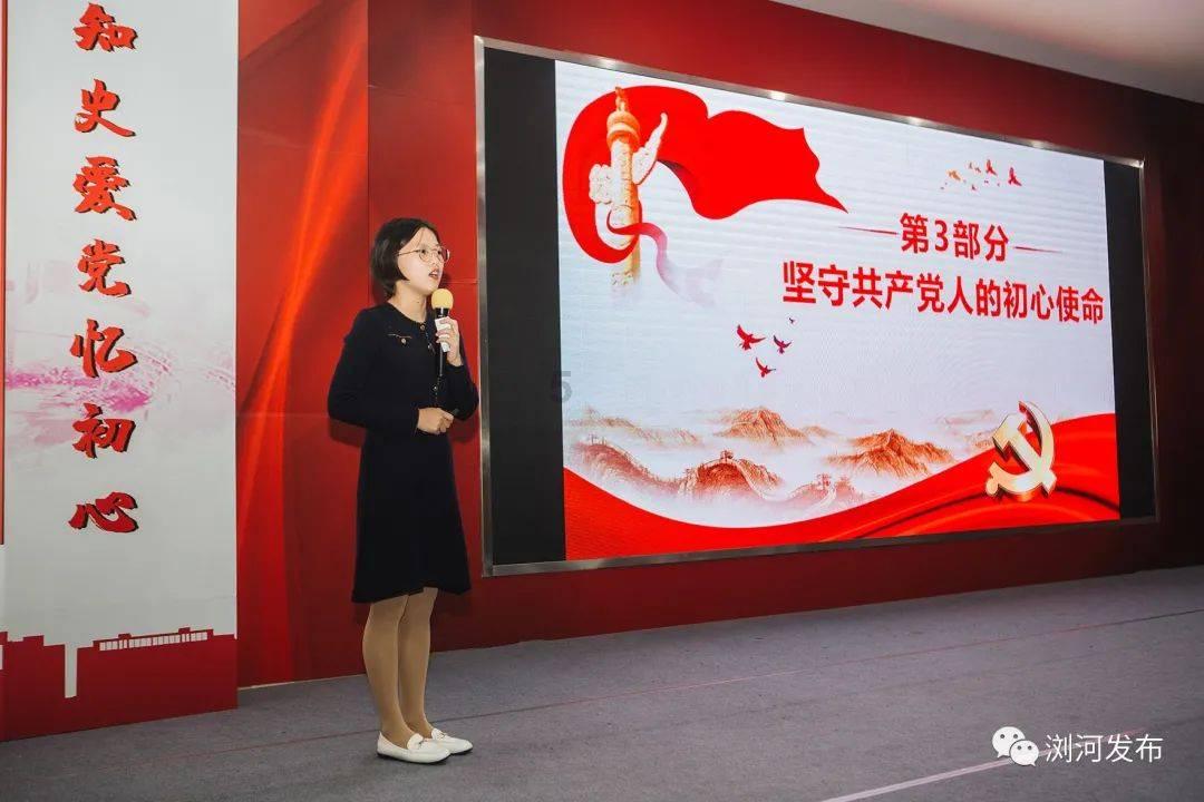 逃离宝船