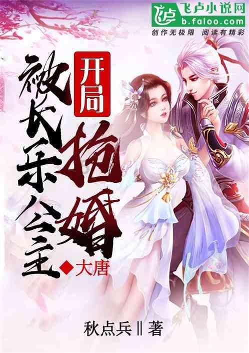 养女可以和亲生儿子结婚 法律问题-最专业的问答类网站