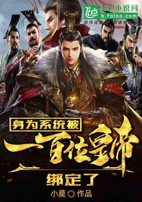 逃离沙漠的遗迹