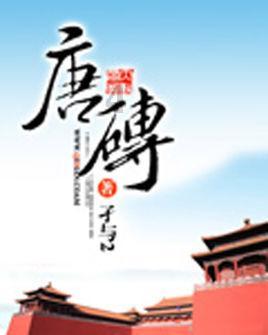 揭开天空之谜